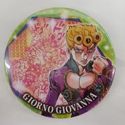 ジョルノ・ジョバァーナ 缶バッジ|集英社