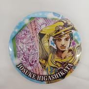 東方仗助 缶バッジ|集英社