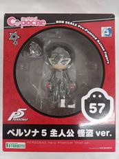 キューポッシュ　ペルソナ5 主人公 怪盗VER.|KOTOBUKIYA