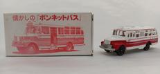 いすゞ ボンネットバス|TOMY