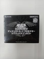 カードプロテクター|KONAMI