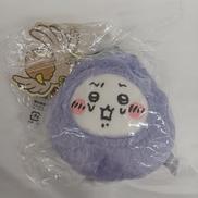 連れ去られるナスビちいかわ　マスコット|グレイ・パーカー・サービス