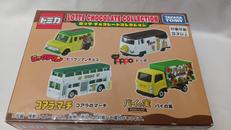LOTTE CHOCOLATE COLLECTION|TAKARA TOMY