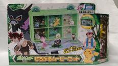 ひろがるムービーセット|タカラトミー