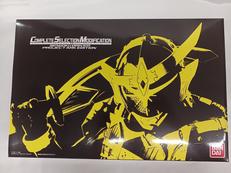 CSM 戦極ドライバー　プロジェクトアークエディション|BANDAI