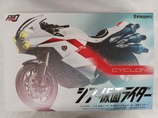 変形サイクロン号　フィグゼロ|スリーゼロ