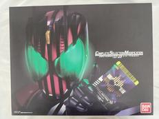 CSM ディケイドライバー VER.2|BANDAI