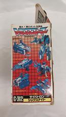 タカラ(TAKARA)|トランスフォーマー シックスナイト|HARDOFFオフ