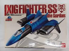 XIGファイターSS|BANDAI