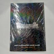 デジモン15THアニバーサリーボックス