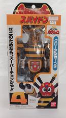 スパイドン|BANDAI