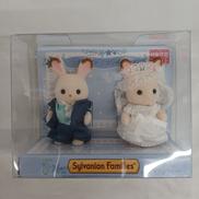 赤ちゃんペアセット　ウェディング|エポック社