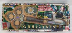 DX醒杖レンゲルラウザー|BANDAI