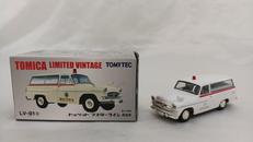 マスターライン 救急車|TOMY TEC