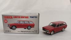 ブルーバードバンデラックス|TOMY TEC