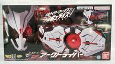 DXアークドライバー|BANDAI