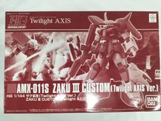 ザクⅢ改　TWILIGHT AXIS VER.|BANDAI