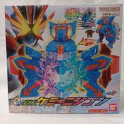 DXケミーニジゴン