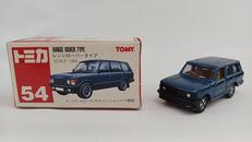 レンジローバー タイプ|TOMY