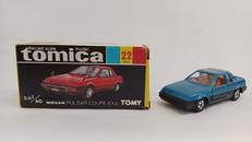 ニッサン　パルサー　クーペ　エクサ|TOMY