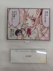 かわいいは正義!|SEGA