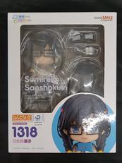 三色院菫子 ねんどろいど|GOOD SMILE COMPANY