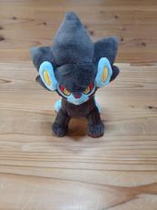 レントラー|ポケモンセンター