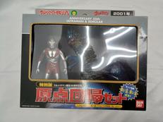 原点回帰セット|BANDAI