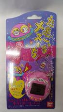 バンダイ(BANDAI)|ドラえもんっち|HARDOFFオフモール（オフモ