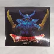 エスターク ブルーバージョン|SQUARE ENIX