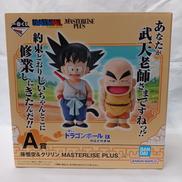 A賞　孫悟空&クリリン