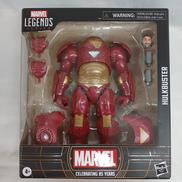 ハルクバスター|HASBRO