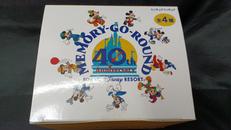 40周年　MEMORY-GO-ROUND|TOKYO DISNEY RESORT