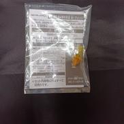 W ゴールドVER.|TAKARA TOMY