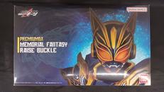 PDXメモリアルファンタジーレイズバックル|BANDAI
