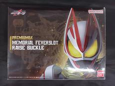 PDXメモリアルフィーバースロットレイズバックル|BANDAI