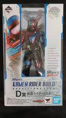 S.H.Figuarts 仮面ライダービルド|BANDAI