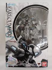 アールカンバー|BANDAI