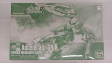 アクセルレイトジンクス|BANDAI