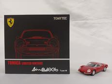 TLVディーノ|TOMY TEC