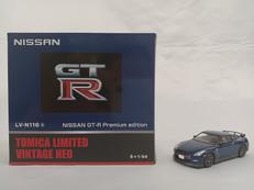 NISSAN GT-R PREMIUM EDITION