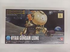 ニャイアガンダムレオーネ改造キット|-