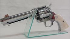 コルトS.A.A.45 シビリアン|ハートフォード