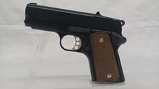 デトニクス45|東京マルイ