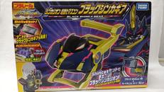 ブラックシンカギア|タカラトミー