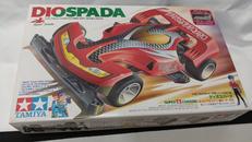 ミニ四駆|TAMIYA