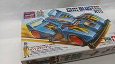 ミニ四駆 スーパーFM|TAMIYA