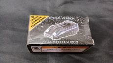 STARSPEEDER 1000|TAKARA TOMY