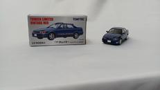 トヨタ　チェイサー|TAKARA TOMY
