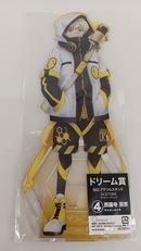 西園寺羽京 BIGアクリルスタンド|GRANUP